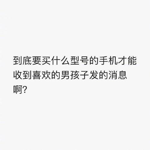 娱乐吃瓜酱文案短句图片