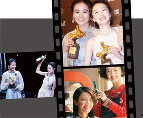 娱乐吃瓜秀最新视频